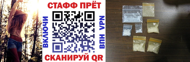Гашиш Ижевск