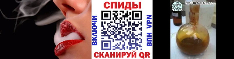 Бутират бутик Ижевск