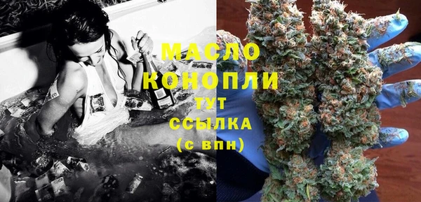 марки nbome Лихославль