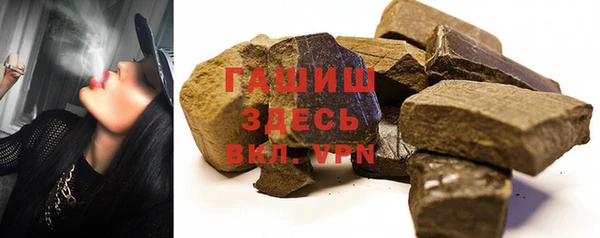МДМА Алексеевка