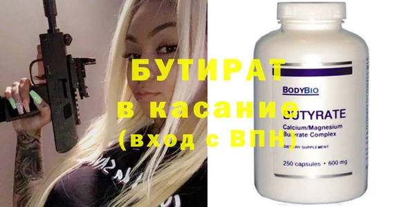 COCAINE Алексин