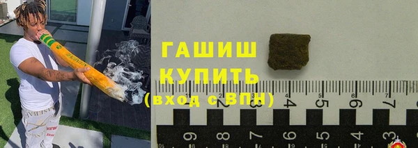 каннабис Лиски
