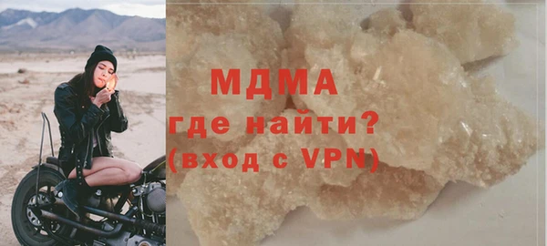 героин Алзамай