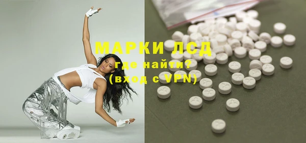 COCAINE Алексин