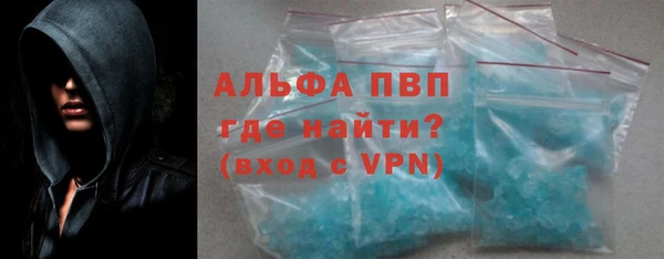 МДМА Алексеевка