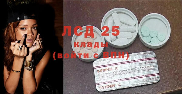 COCAINE Алексин