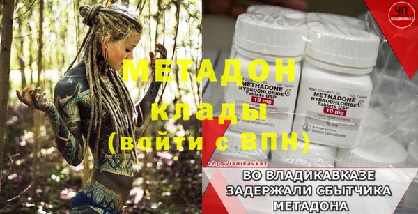 героин Алзамай