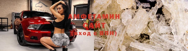 каннабис Липки
