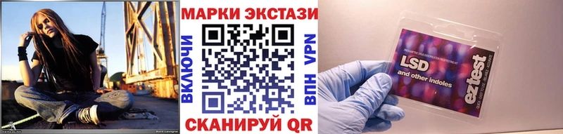 OMG зеркало  Ижевск  Марки NBOMe 1,8мг 